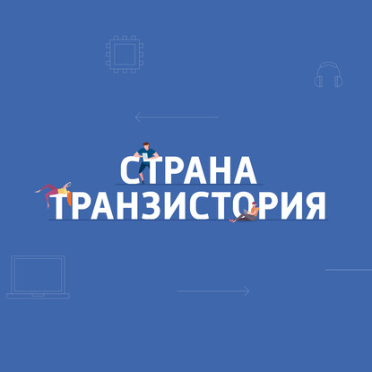 

Маск лично протестрировал электропикап Cybertruck