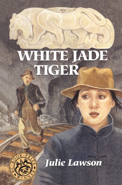 Julie Lawson - White Jade Tiger