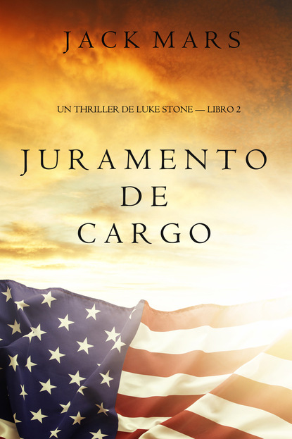 Джек Марс - Juramento de Cargo