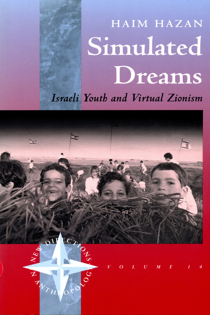 Haim Hazan - Simulated Dreams