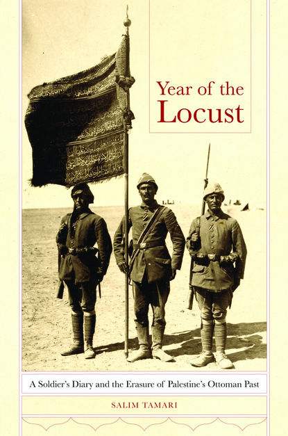 Salim Tamari - Year of the Locust