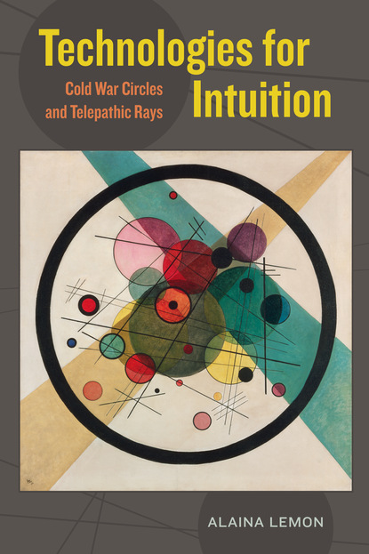 

Technologies for Intuition
