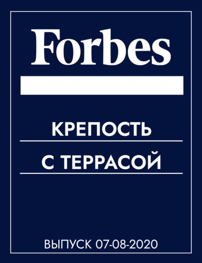 https://cv1.litres.ru/pub/c/cover_415/56338013.jpg