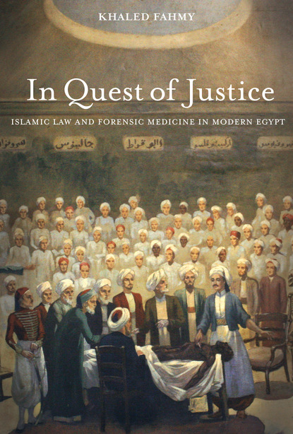 Khaled Fahmy - In Quest of Justice