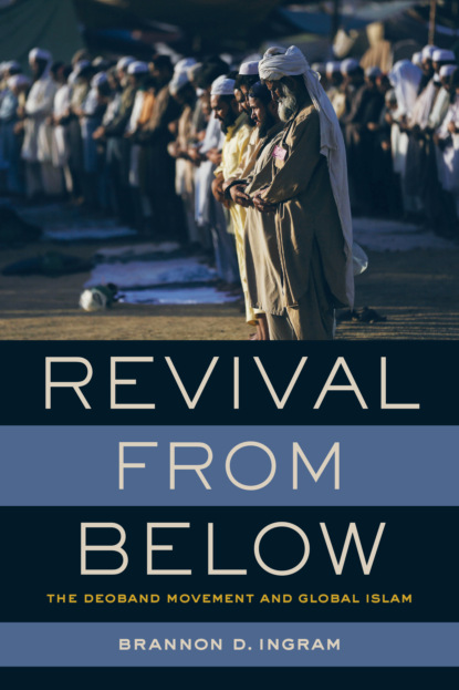 

Revival from Below