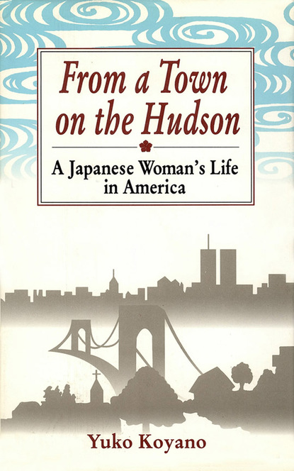 

From a Town on the Hudson