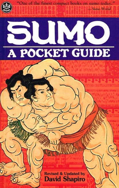 David  Shapiro - Sumo a Pocket Guide