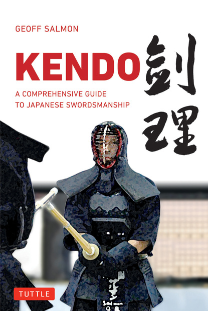 Geoff Salmon — Kendo