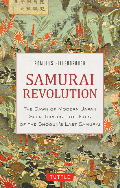 Romulus Hillsborough - Samurai Revolution