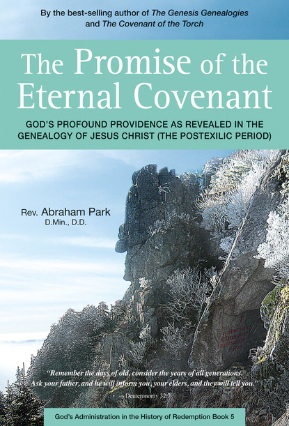 Abraham Park - The Promise of the Eternal Covenant