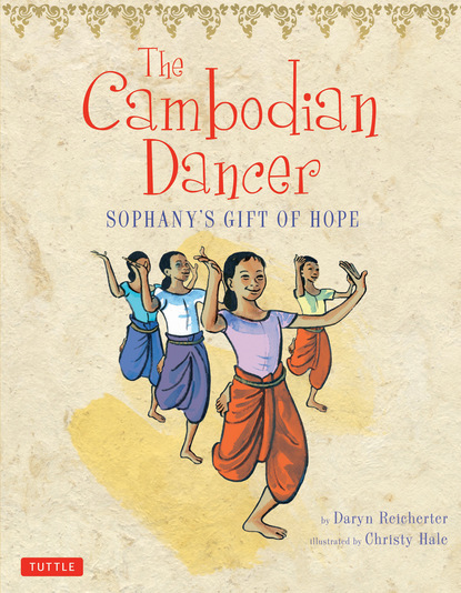 Daryn Reicherter - The Cambodian Dancer