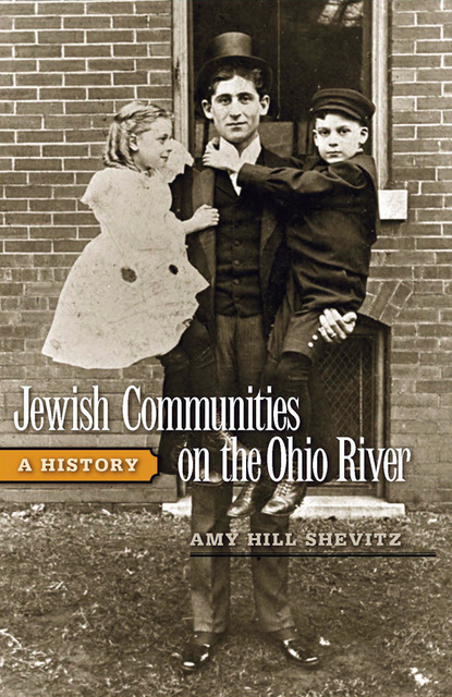 

Jewish Communities on the Ohio River