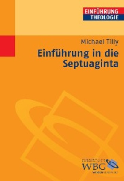 

Einführung in die Septuaginta