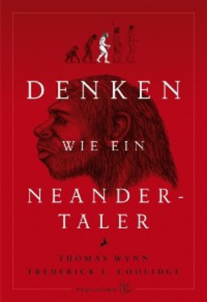 

Denken wie ein Neandertaler