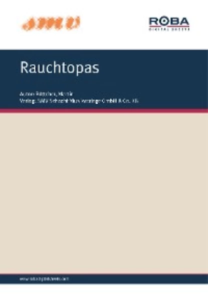 Обложка книги Rauchtopas, Martin Böttcher