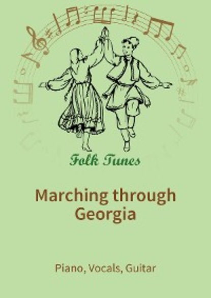 

Marching through Georgia