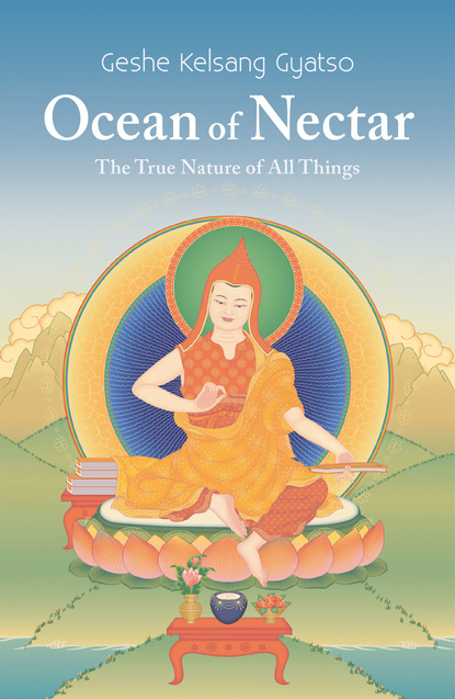 Geshe Kelsang Gyatso — Ocean of Nectar