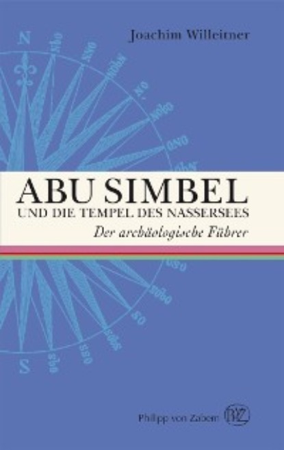 

Abu Simbel und die Tempel des Nassersees