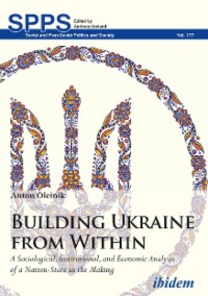 Anton Oleinik - Building Ukraine from Within