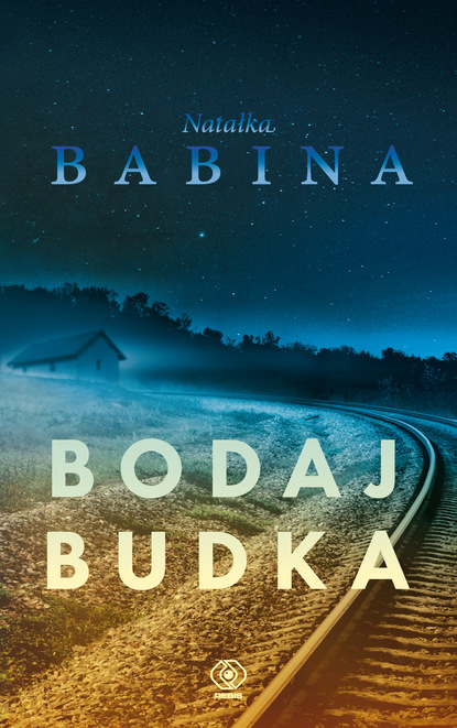 Наталка Бабина - Bodaj Budka
