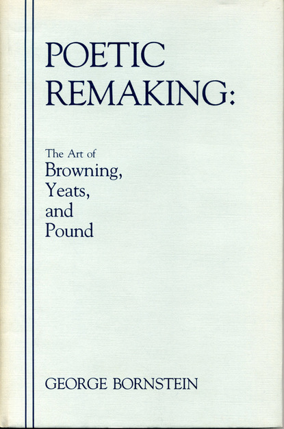 

Poetic Remaking