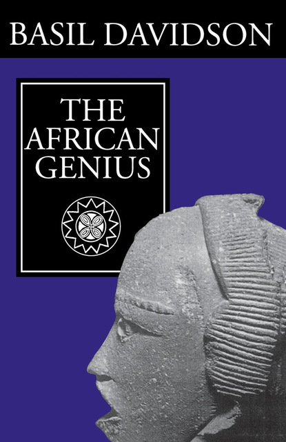 

African Genius