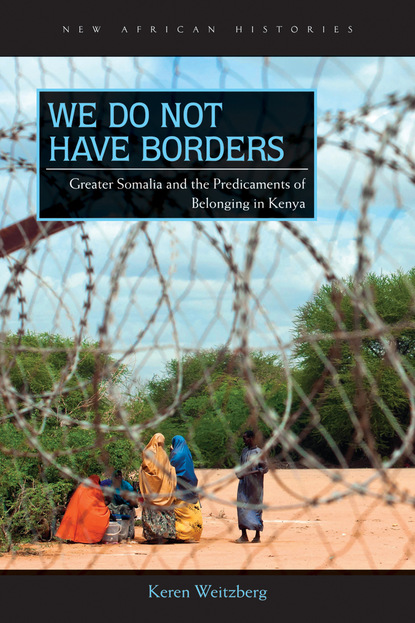 Keren Weitzberg - We Do Not Have Borders