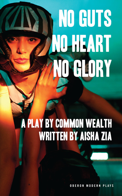 

No Guts, No Heart, No Glory