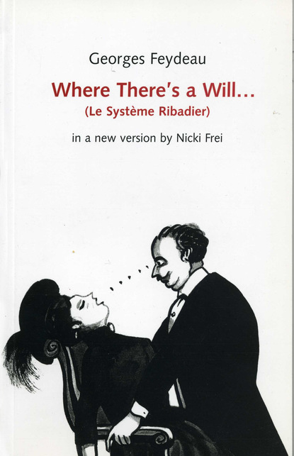 

Where There's a Will