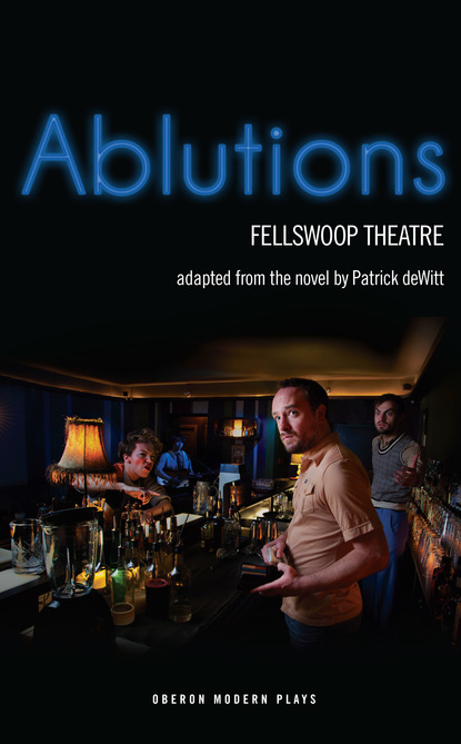 

Ablutions
