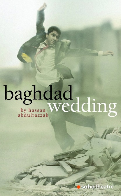 

Baghdad Wedding