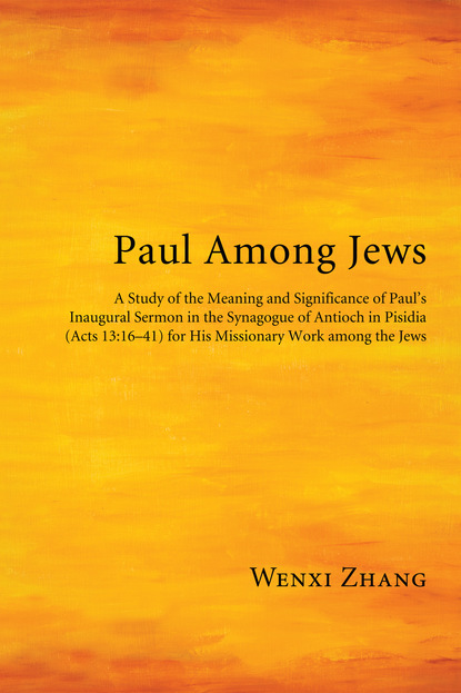 Wenxi Zhang — Paul Among Jews