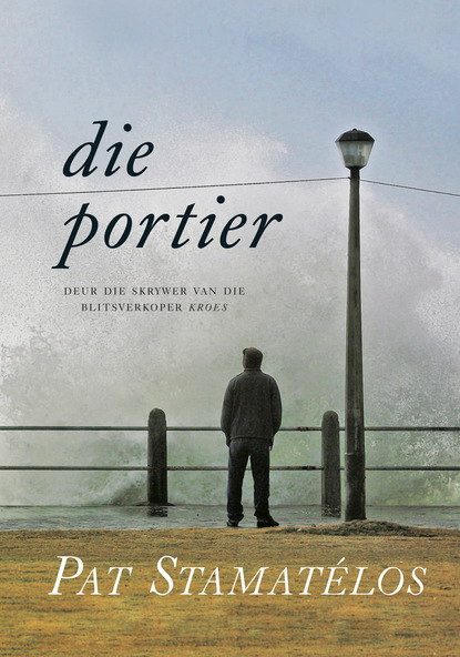 Pat Stamatélos - Die Portier