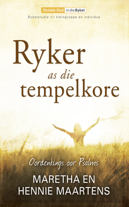 Maretha Maartens — Ryker as die tempelkore