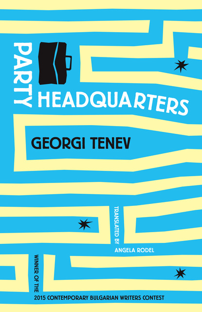 Georgi  Tenev - Party Headquarters