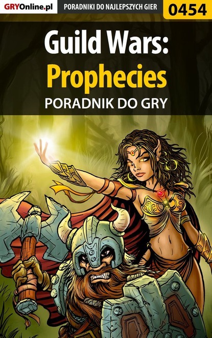 Tomasz Pyzioł «Sznur» - Guild Wars: Prophecies