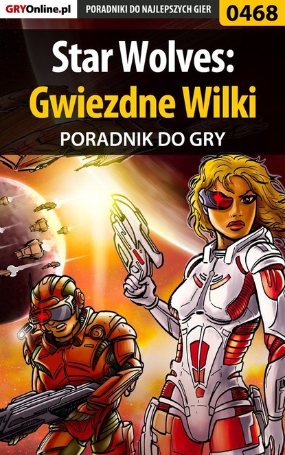 Piotr Deja «Ziuziek» - Star Wolves: Gwiezdne Wilki