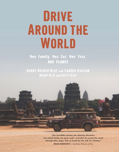 Danny Rosner Blay — Drive Around the World