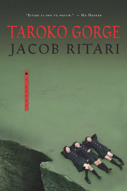 Jacob Ritari — Taroko Gorge