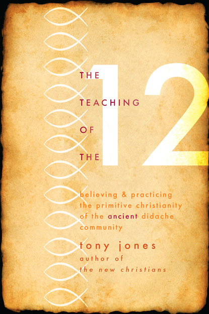 

Teach of the Twelve