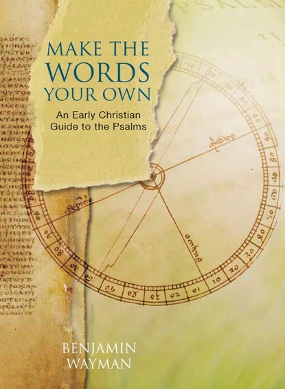 Benjamin Wayman — Make the Words Your Own