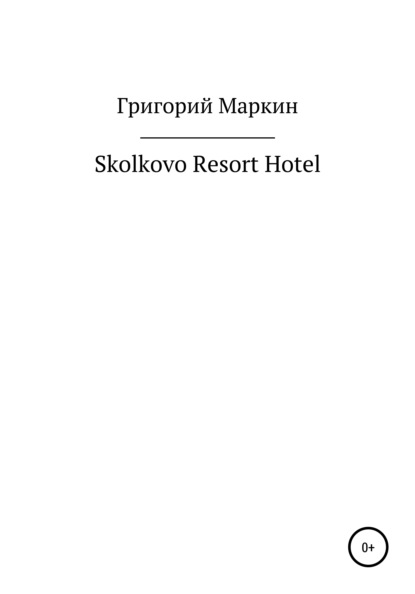 

Skolkovo Resort Hotel