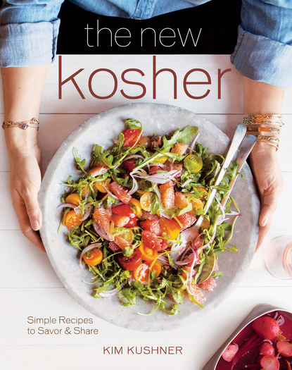 Kim Kushner — The New Kosher