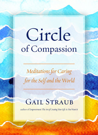 Gail Straub — Circle of Compassion