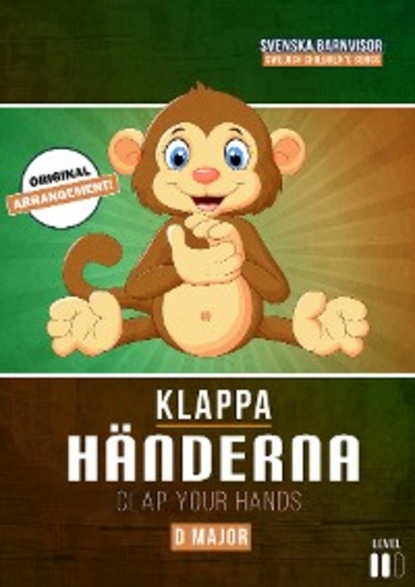 

Klappa Händerna