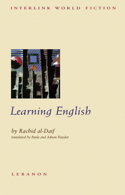 Rachid al-Daif - Learning English