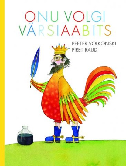 Peeter Volkonski - Onu Volgi tarkuseraamat