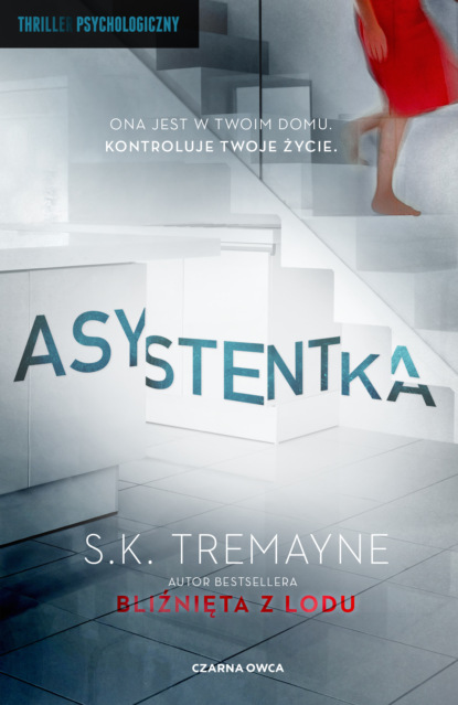 S.K. Tremayne - Asystentka