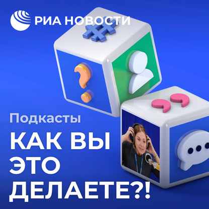 Наталья Лосева — Цискаридзе о бездарных учениках, Большом театре и задачах от Путина