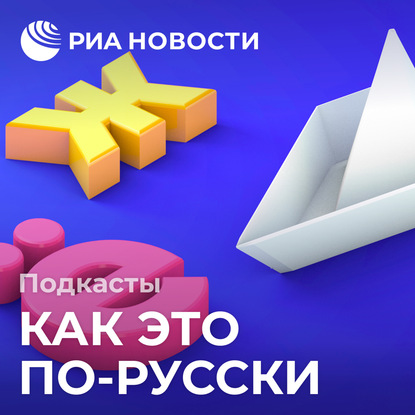 

Зачем Володька сбрил усы Бриллиантовые фразы "Бриллиантовой руки"